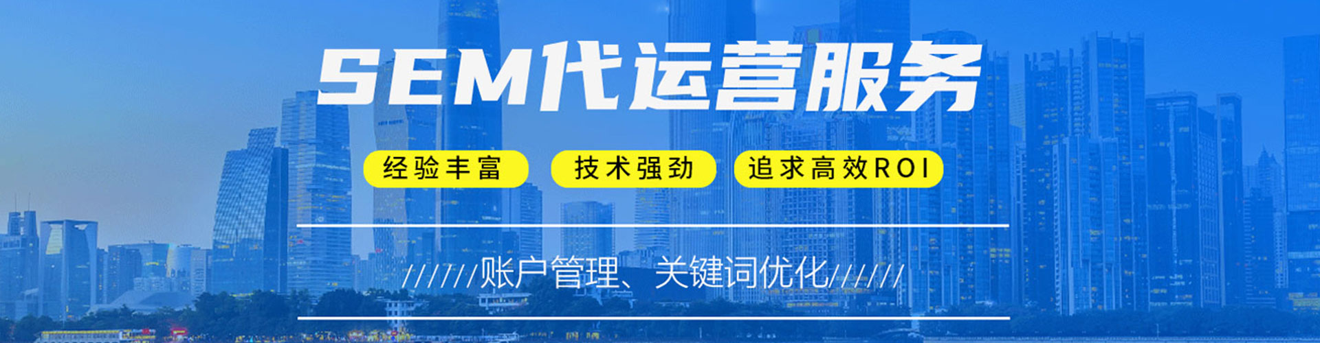 宁陵推广信息流