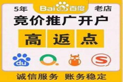 信息流广告公司案例分析：品牌形象塑造成功案例