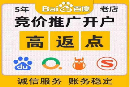 360信息流广告：文化娱乐行业营销案例