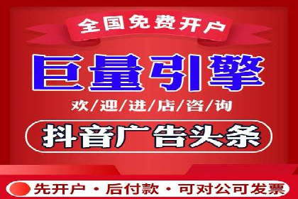 竞品分析下的SEM竞价代运营实战案例分享